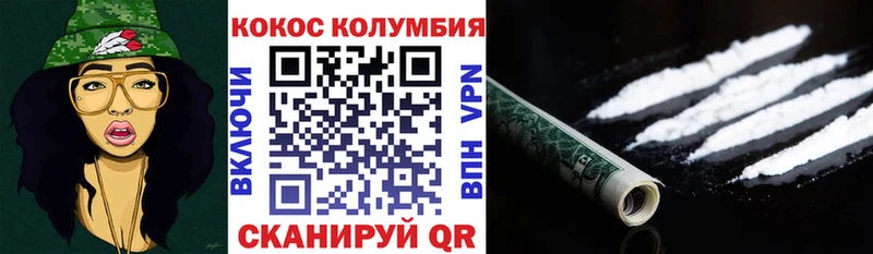 Виды наркотиков купить Сортавала Каннабис Cocaine Героин Меф ГАШИШ СК