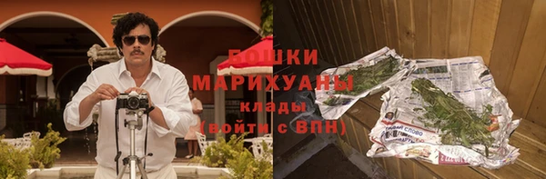 мефедрон VHQ Лихославль