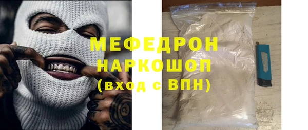 ешки Лиски
