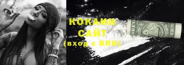 ешки Лиски