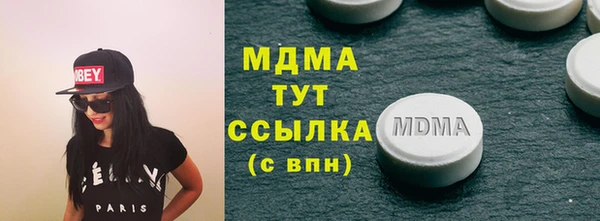 ешки Лиски