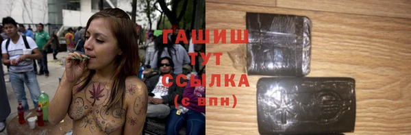 метадон Липки