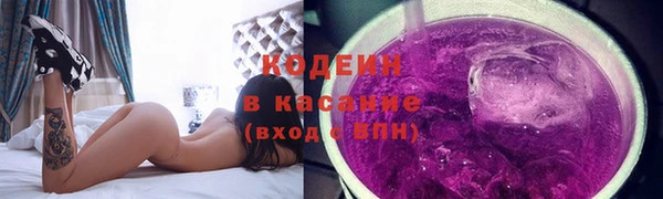мефедрон VHQ Лихославль