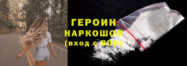 метадон Липки