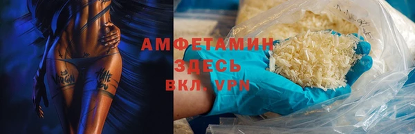 ешки Лиски
