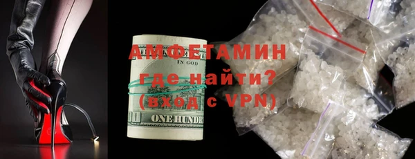ешки Лиски
