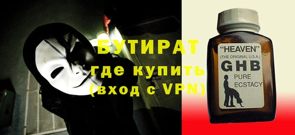ешки Лиски