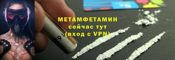метадон Липки
