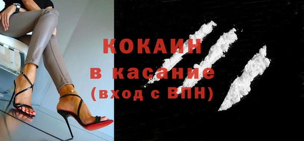 метадон Липки