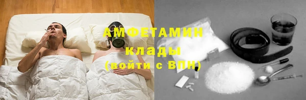 метадон Липки