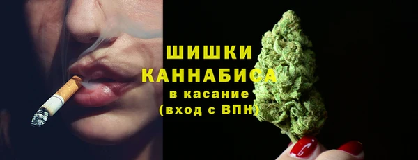 мефедрон VHQ Лихославль