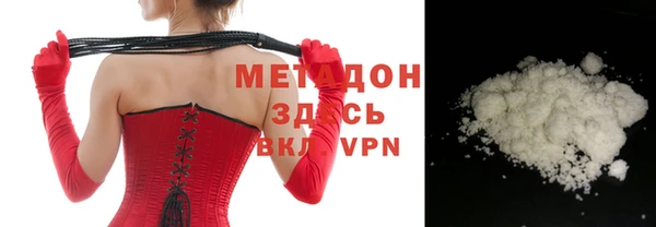 метадон Липки
