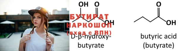 ешки Лиски