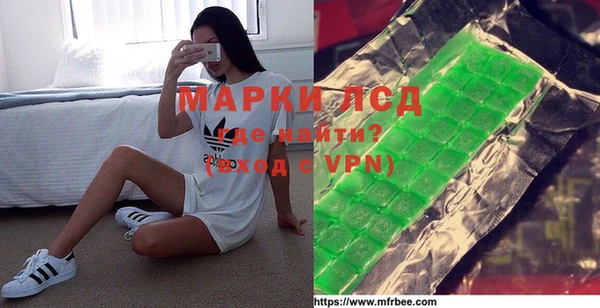 метадон Липки