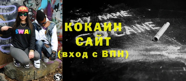 метадон Липки