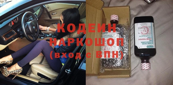 метадон Липки