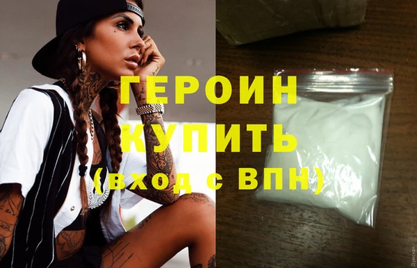 ешки Лиски