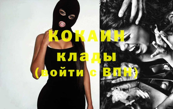ешки Лиски