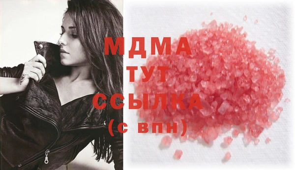 ешки Лиски