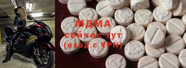 метадон Липки