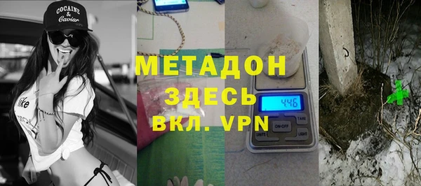 ешки Лиски