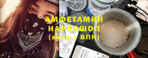 ешки Лиски