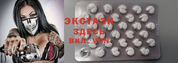метадон Липки