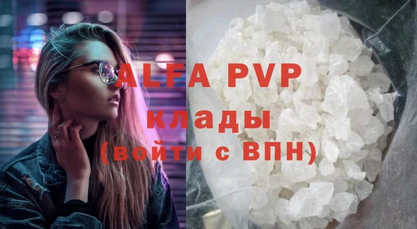 метадон Липки