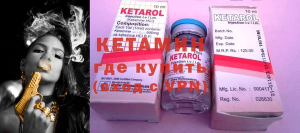 ешки Лиски