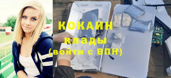 метадон Липки