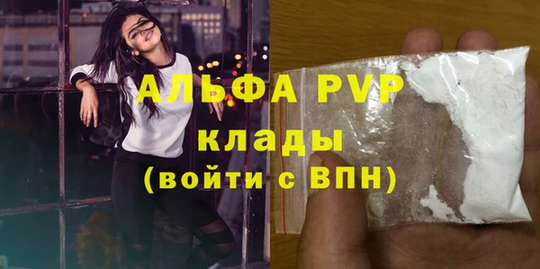 ешки Лиски