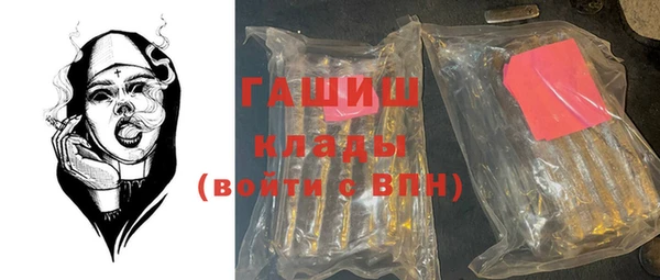 ешки Лиски