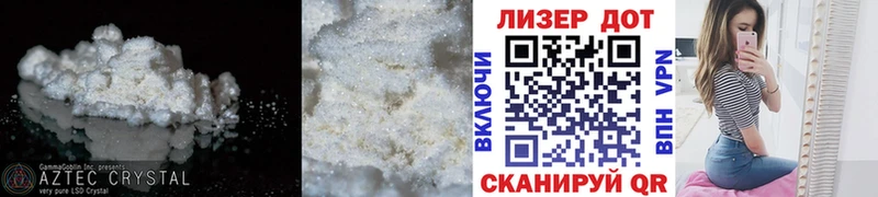 hydra рабочий сайт Сортавала ЛСД экстази кислота