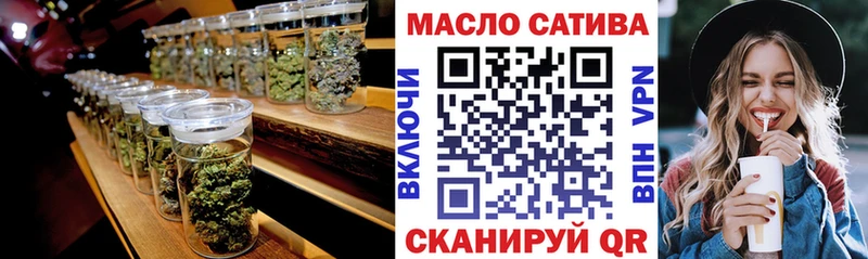 ТГК вейп  ссылка на мегу ТОР  Сортавала  магазин продажи наркотиков 