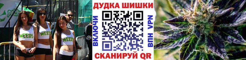 blacksprut ССЫЛКА  shop как зайти  Каннабис THC 21%  Сортавала 