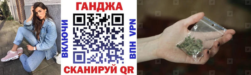 МАРИХУАНА планчик Сортавала